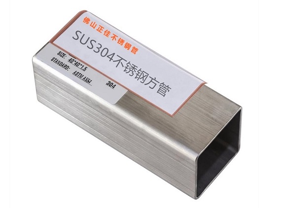 304不銹鋼管沒有鋼印就是假的嗎？