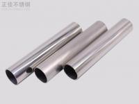 316不銹鋼管耐壓性能解析