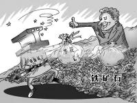 三重打擊下，304不銹鋼管價格開始走高