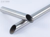 316 不銹鋼管內壁涂層處理