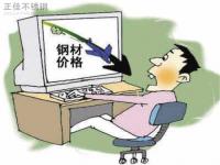 旺季轉淡季需求趨弱，304不銹鋼管價格下行概率高