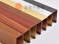 彩色不銹鋼管購買指南，趕緊收藏！