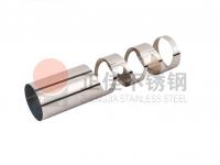 對于不銹鋼管定制加工的工藝，你知多少？