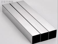 不銹鋼管在海水中會生銹嗎？